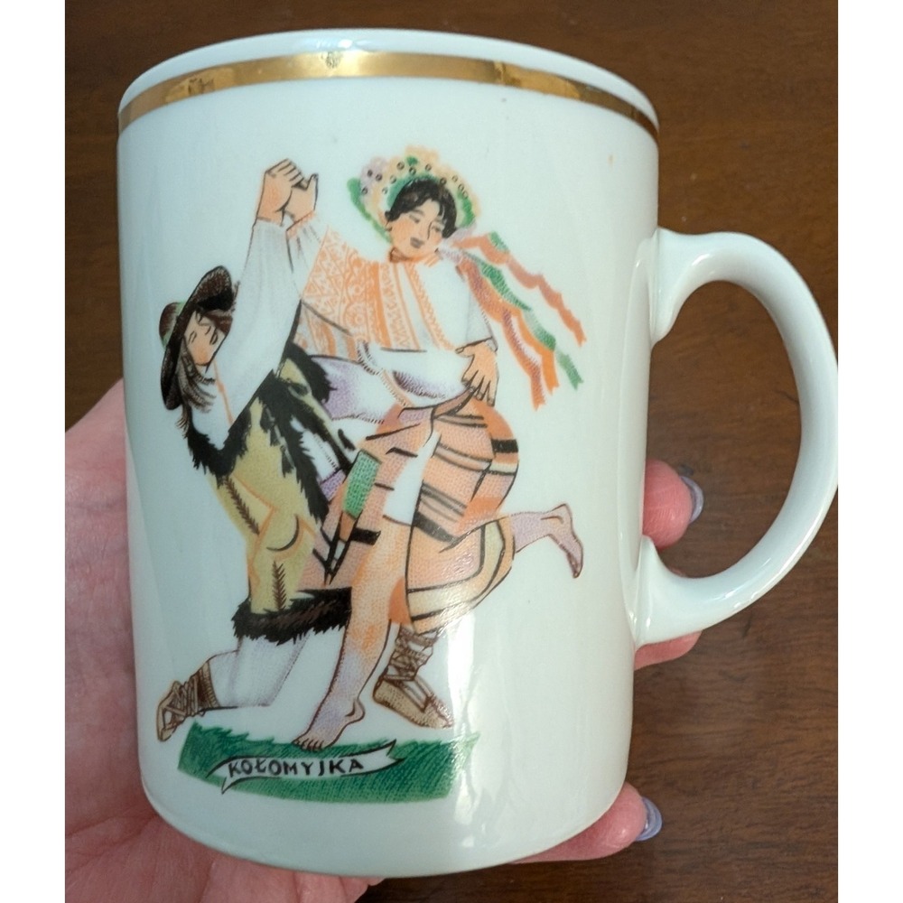 Vintage Favolina Poland Mug Porcelain Polish Couple Dancing Kotomyjka EUC